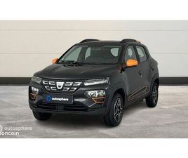 DACIA SPRING CONFORT PLUS - ACHAT INTÉGRAL