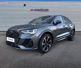 AUDI Q3 SPORTBACK 45 TFSI AUDI Q3 SPORTBACK 45 TFSI E 245CH S LINE S TRONIC 6