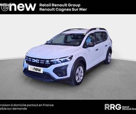 DACIA JOGGER ECO G 100 5 PLACES ESSENTIAL