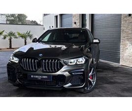 BMW X6 M50I BMW X6 G06 M50I | 530 CH | FULL OPTIONS | 2 EME MAIN