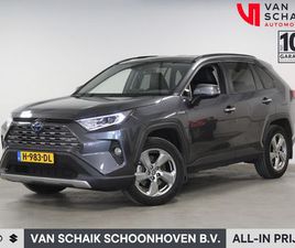 TOYOTA RAV4 TOYOTA RAV4 - 2.5 HYBRID AWD EXECUTIVE NL, DEALER ONDERHOUDEN, TREKHAAK
