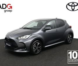 TOYOTA YARIS - 1.5 HYBRID 115 DYNAMIC | COMFORT PAKKET | NIEUWE AUTO | 10 JAAR GARANTIE |