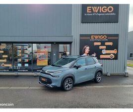 CITROEN C3 AIRCROSS 1.2 PURETECH 110 C-SERIES START-STOP