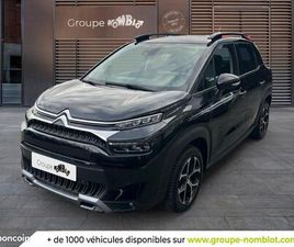 CITROEN C3 AIRCROSS CITROËN C3 AIRCROSS PURETECH 110 S&S BVM6 SHINE
