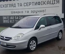CITROEN C8 CITROEN C8 2010