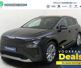 SKODA ELROQ - 60 BUSINESS EDITION - TOUR