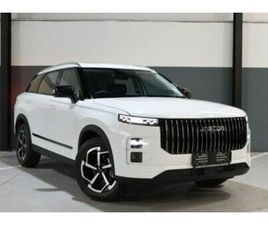 JAECOO J7 2025 JAECOO J7 1.6T VORTEX