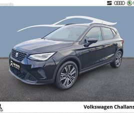 SEAT ARONA 1.0 TSI 95 CH START/STOP BVM5 COPA