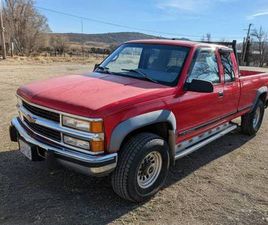 4X4 CHEVY K2500 PICKUP