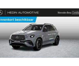 MERCEDES-AMG HYBRID 4MATIC+ NIGHT PACK | PANORAMIS