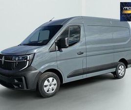 FOURGON FGN TRAC 3T5 L2H2 BLUE DCI 170 EXTRA