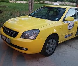 KIA MAGENTIS 2 БЕНЗИН U0433АЗ 1,499 EUR