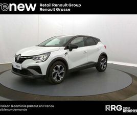 RENAULT CAPTUR MILD HYBRID 160 EDC R.S. LINE