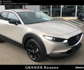 MAZDA CX-30 SKYACTIV X MAZDA CX-30 2025 2.0L E-SKYACTIV X M HYBRID 186 CH 4X2 BVA6 HOMURA