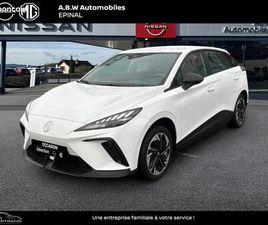 MG MG4 MG MOTOR MG4 EV 170CH - 51KWH MY23