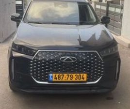 COMFORT היברידי אוט׳ 1.5 (95 כ״ס)