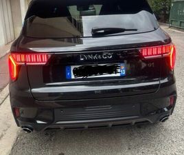 LINK CO, FULL OPTION