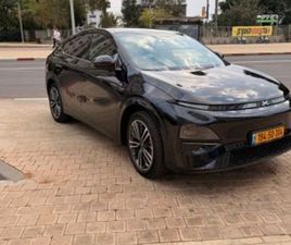 חשמלי אוט׳ (258 כ״ס)