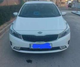 KIA FORTE KIA FORTE EX 2017 - CAMBÉRÈNE | EXPAT-DAKAR