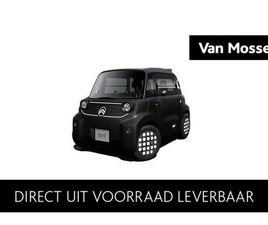 CITROËN AMI DARK SIDE