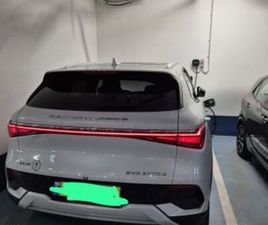 DESIGN חשמלי אוט׳ (204 כ״ס)