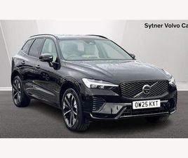 2.0 B5 MHEV PLUS PRO AUTO AWD EURO 6 (START/STOP) 5DR