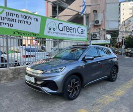 COMFORT חשמלי אוט׳ (204 כ״ס)