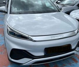 COMFORT חשמלי אוט׳ (204 כ״ס)