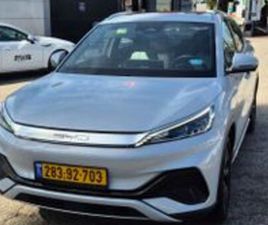 DESIGN חשמלי אוט׳ (204 כ״ס)