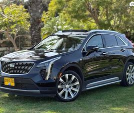 PREMIUM אוט׳ 2.0 (237 כ״ס)