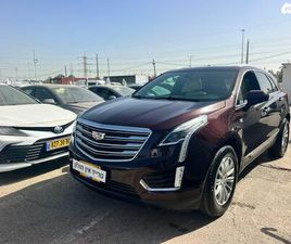 LUXURY אוט׳ 3.6 (310 כ״ס)