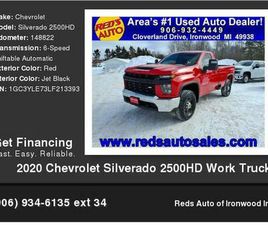 2020 CHEVROLET CHEVY SILVERADO 2500HD WORK TRUCK