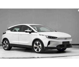 PRO 350 חשמלי אוט׳ (204 כ״ס)