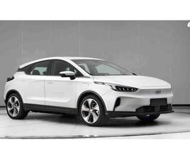 PRO 460 חשמלי אוט׳ (204 כ״ס)