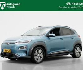 HYUNDAI KONA EV PREMIUM 64 KWH | SOH 91,1% | WARMTEPOMP | AD — HYUNDAI — MARKTPLAATS