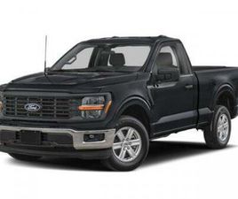 NEW 2026 FORD F-150 XL