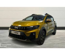 DACIA SANDERO 1.2 ECO-G 120CH STEPWAY EXTREME AUTO -25