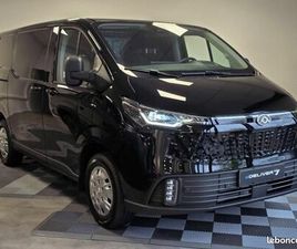 MAXUS EDELIVER 7 MAXUS DELIVER7 FG E-DELIVER7 L1H1 88 KWH