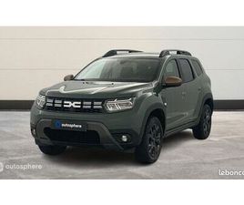 DACIA DUSTER 1.5 BLUE DCI 115CH SL EXTREME 4X2
