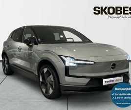 SINGLE MOTOR EXTENDED RANGE M R PLUS EDITION