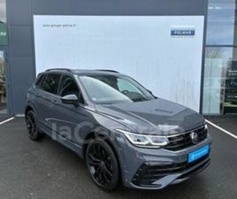 II GENERATION2 1.4 EHYBRID 245 R-LINE DSG6