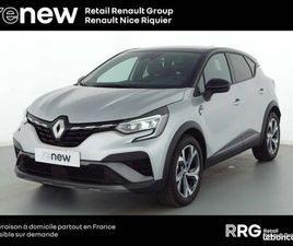 RENAULT CAPTUR TCE 140 EDC 21B R.S. LINE