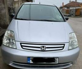 HONDA STREAM ≫ 2003 • 2 147 EUR • ID