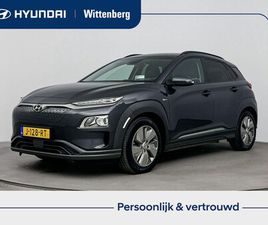 HYUNDAI KONA ELECTRIC - EV FASHION 64 KWH | HEAD UP DISPLAY | SOH 95.5% | HALF LEDER | DODE HOEK DETECTIE | STOELV