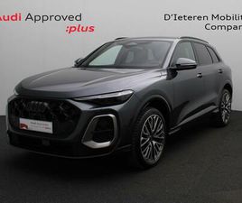 AUDI Q5 AUDI Q5 AUDI Q5 SUV EDITION ONE MAGNESIUM GREY TFSI QUATTRO 150 KW S TRONIC