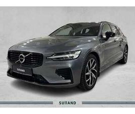 | R-DESIGN | HENGERFESTE | MEGET GODT UTSTYRT!