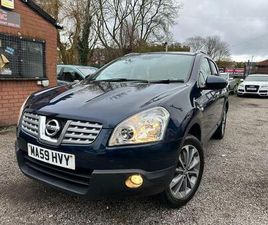 1.5 DCI N-TEC 2WD 5DR