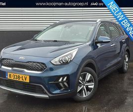 KIA NIRO KIA NIRO - 1.6 GDI HYBRID DYNAMICLINE TREKHAAK, 1E EIGN. + COMPLETE HISTORIE, NAVIGATIE, ACHTERUITRIJ