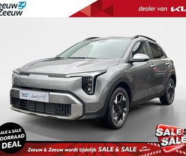 KIA STONIC KIA STONIC - 1.0 T-GDI MHEV EXECUTIVELINE | NU MET €1500, - INRUILPREMIE | DODEHOEKASSISTENTIE | BUITEN