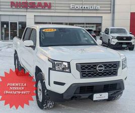 NISSAN FRONTIER **********2024 NISSAN FRONTIER SV 4WD***********